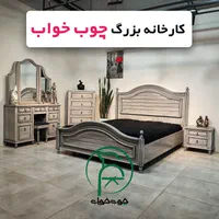 سرویس خواب پارادایس طوسی روشن تخت تشک