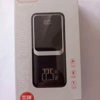 پاوربانک نو