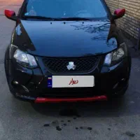 کوییک GxrL  / مدل ۱۴۰۳ رینگ آلومینیوم کم کار ۲۵