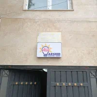 استخدام کارگر ساده در کارخانه لوستر