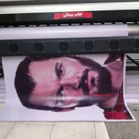 چاپ فوری بنر و خدمات تبلیغاتی انتخابات