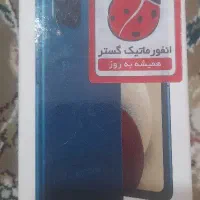 گوشیa12