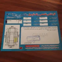 فروش پراید مدل ۸۹