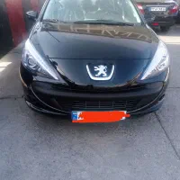 مسافر  تهران