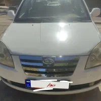 ام وی ام 530 مدل 93 فروش فوری