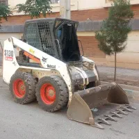 مینی لودر بابکت s130 مدل ۲۰۱۰