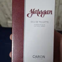 عطر کارون caron یاتاقان yatagan