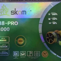 هدلایت H7(سورن،پژوپارس)تکی|قطعات یدکی و لوازم جانبی|اردبیل, |دیوار