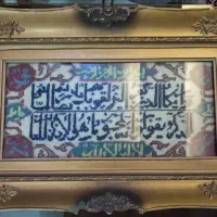 تابلو فرش دستباف ون ایکاد به همراه قاب