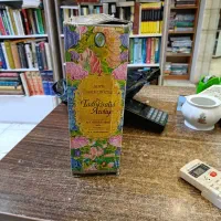 کتاب تذکره الاولیا