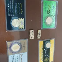 طلا ی آبشده و سکه تمام.نیم.ربع