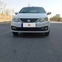 ساینا ۱۴۰۲