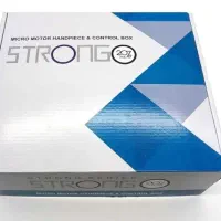 سوهان برقی استرانگ ۲۰۷|آرایشی، بهداشتی، درمانی|کرمانشاه, |دیوار