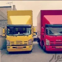 باربری لطفی حمل اثاثیه منزل جهیزیه عروس|خدمات حمل و نقل|قم, پردیسان|دیوار