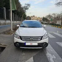 h30 کراس مدل ۹۷