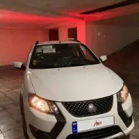 کوئیک اس ۱۴۰۴