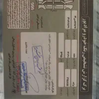 پراید 95|خودرو سواری و وانت|پارسآباد, |دیوار