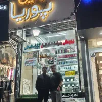 سیم کارت 0912-094-99-45