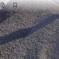 پوکه معدنی ساختمانی