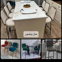 صندلی فورتیک