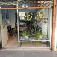 اجاره-مطب