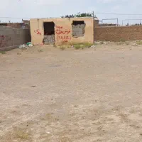 خانه-و-زمین-فروشی