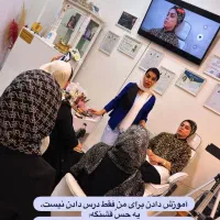 آموزش ارایشگری/خدمات زیبایی