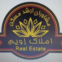 آپارتمان-100-متری-صفر-کلید-نخورده