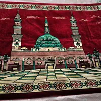 سجاده مخمل نو