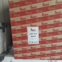 طرح تعویض ابگرمکن مبدل و پکیج فرسوده با نو بوتان|آبگرمکن، پکیج، شوفاژ|مشکین‌دشت, |دیوار