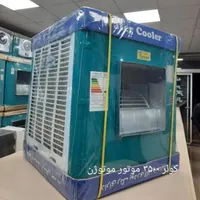 کولر آبی دراندازهای مختلف|کولر آبی|گنبد کاووس, |دیوار