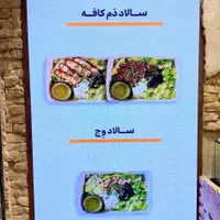 فروش ویدئو وال
