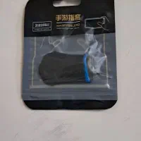 انگشتی  و فن گیمینگ|کنسول، بازی ویدئویی و آنلاین|تبریز, |دیوار