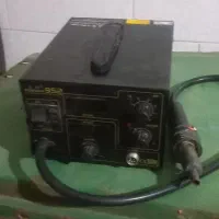 هیتر هویه گورداک ۹۵۲