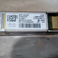 ماژول فیبرنوری سیسکو مدل SFP-10G-SR|مودم و تجهیزات شبکه|تهران, یاخجی آباد|دیوار