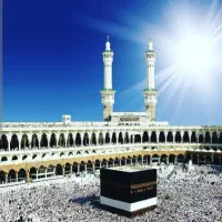 فیش حج تمتع