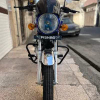 موتور طرح باکسر پیشرو