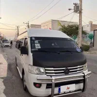 ون وانا مدل10402