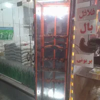 فرکنتاکی یا بریونی