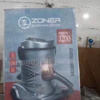 جاروبرقی زونر