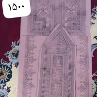 لباس تپه ای|لباس|سراوان, |دیوار