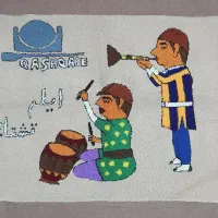 تابلوسوزندوزی قشقایی