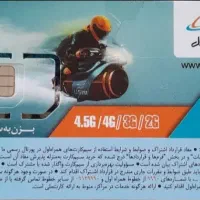 راهنمایی منابع آزمون وکالت
