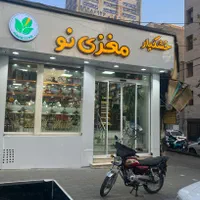 اجاره مغازه ۱۲۰ متری در مشیریه