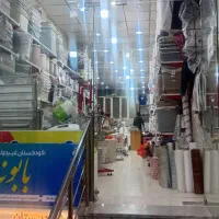 رهن-مغازه-مالک-اشتر