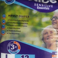 پوشک بزرگ سال با برند ایزی لایف و نایس