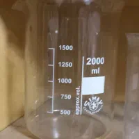 بِشر دو لیتری