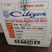 سردوز خیاطی|چرخ خیاطی و ریسندگی|اهواز, بهارستان|دیوار