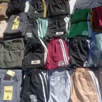 دورس شلوار لی. و اسلش|لباس|اشتهارد, |دیوار