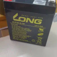 فروش دوربین و لوازم جانبی|دوربین مداربسته|شهرضا, |دیوار